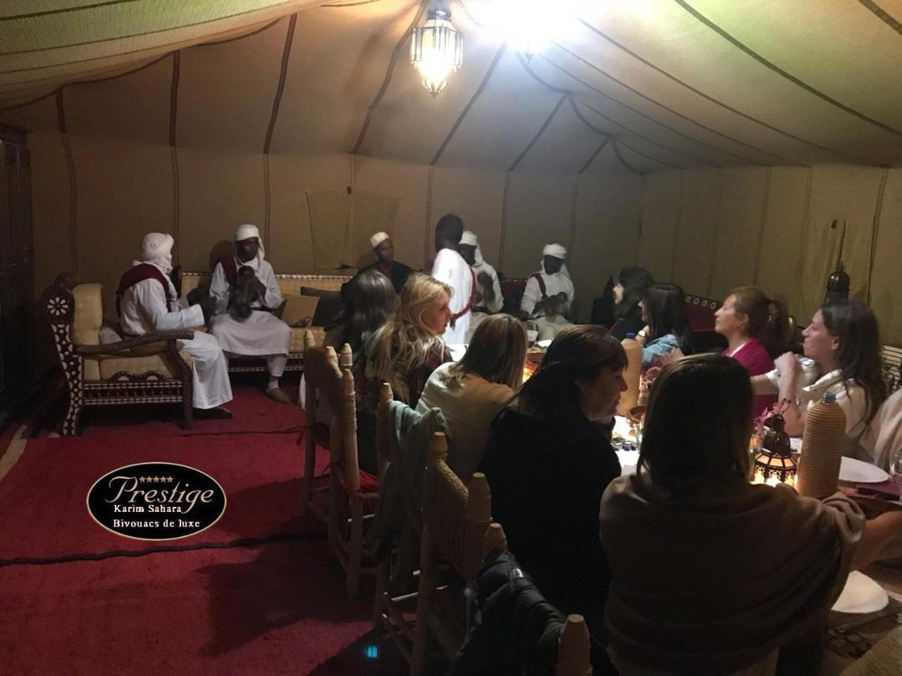 Отель Karim Sahara Prestige Загора Экстерьер фото